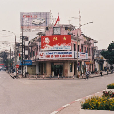 Saigon - 1996